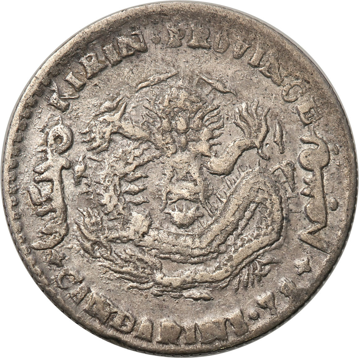 Chiny, Kirin. 10 centów 1900 - Rzadkie